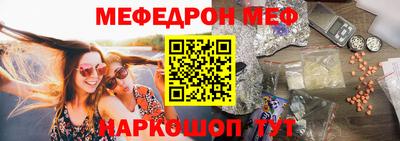 СК Ипатово