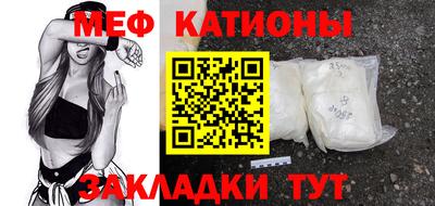 марки lsd Ирбит