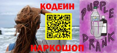 mix Изобильный