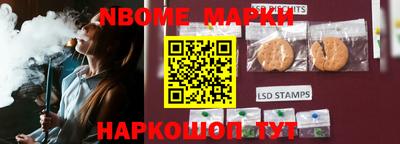 марки lsd Ирбит