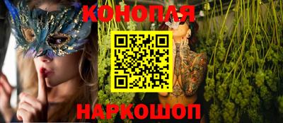 СК Ипатово