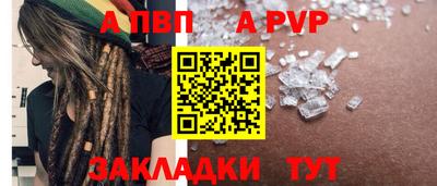 mix Изобильный