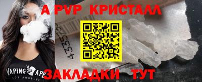 марки lsd Ирбит