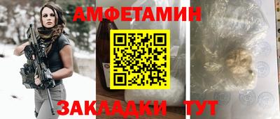 mix Изобильный
