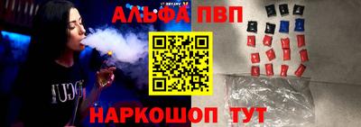 СК Ипатово