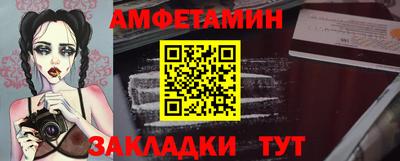 шишки Канаш