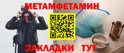 марки lsd Ирбит