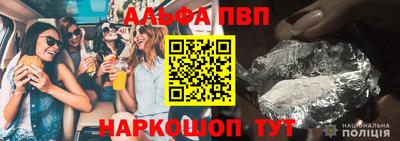 марки lsd Ирбит