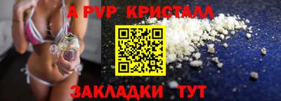 mix Изобильный