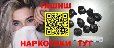 марки lsd Ирбит