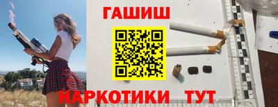 кокаин премиум Камышлов