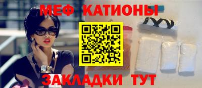 гашик Кандалакша