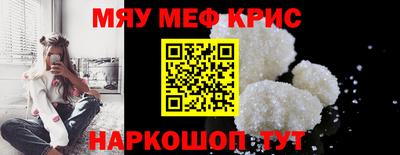 марки lsd Ирбит
