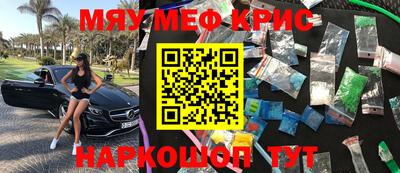 mix Изобильный