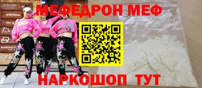 СК Ипатово