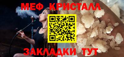 марки lsd Ирбит