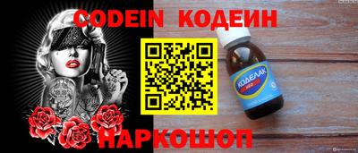 марки lsd Ирбит