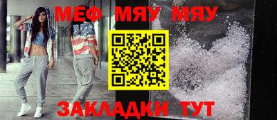 марки lsd Ирбит
