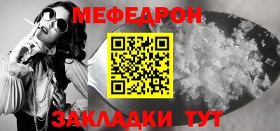 марки lsd Ирбит